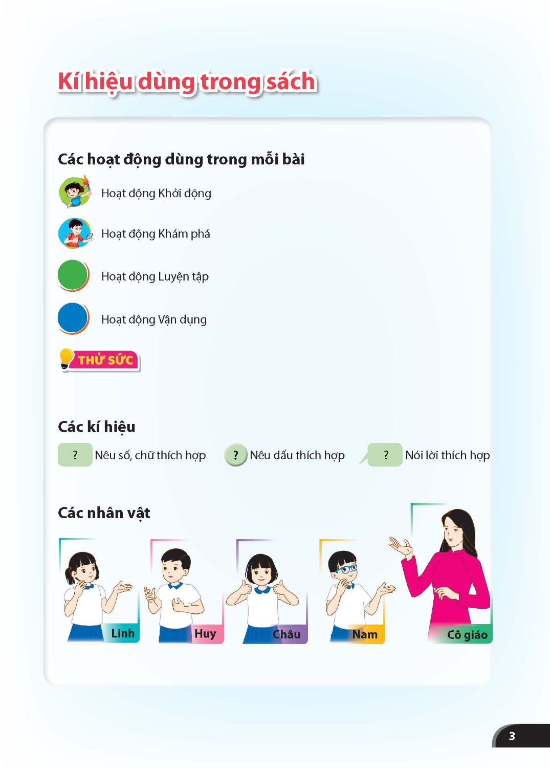 Maths Textbook for Secondary