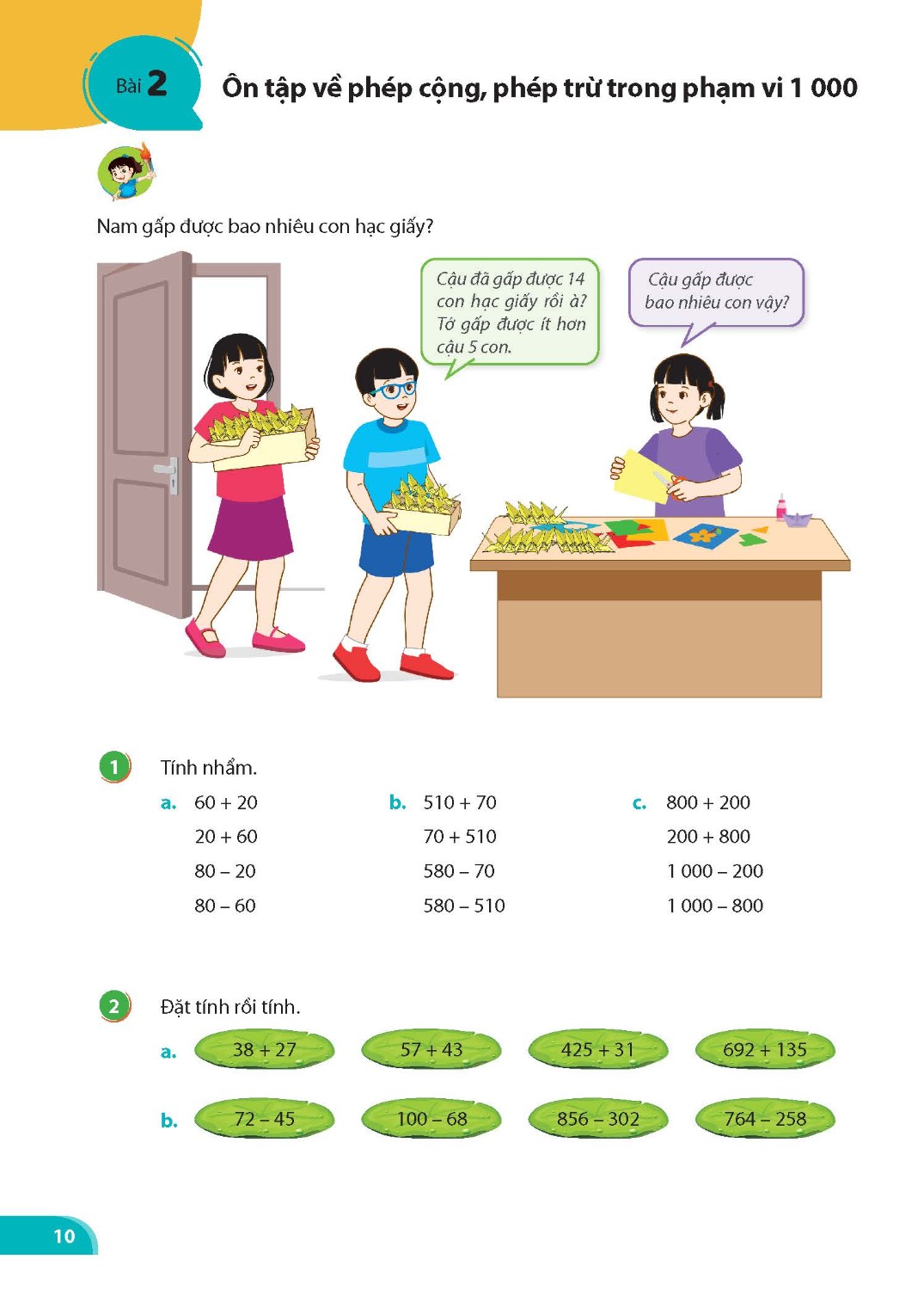 Maths Textbook for Secondary