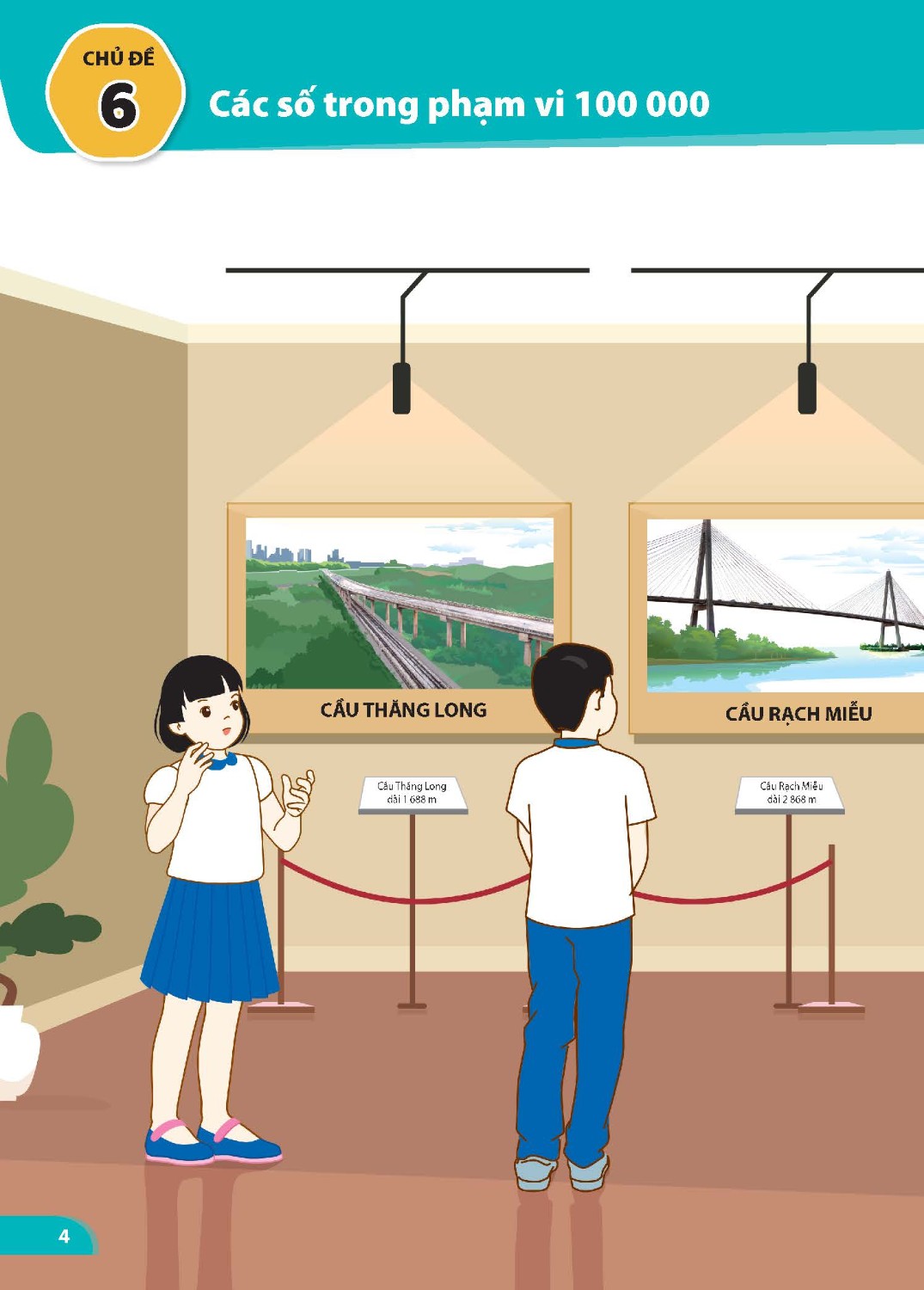 Maths Textbook for Secondary