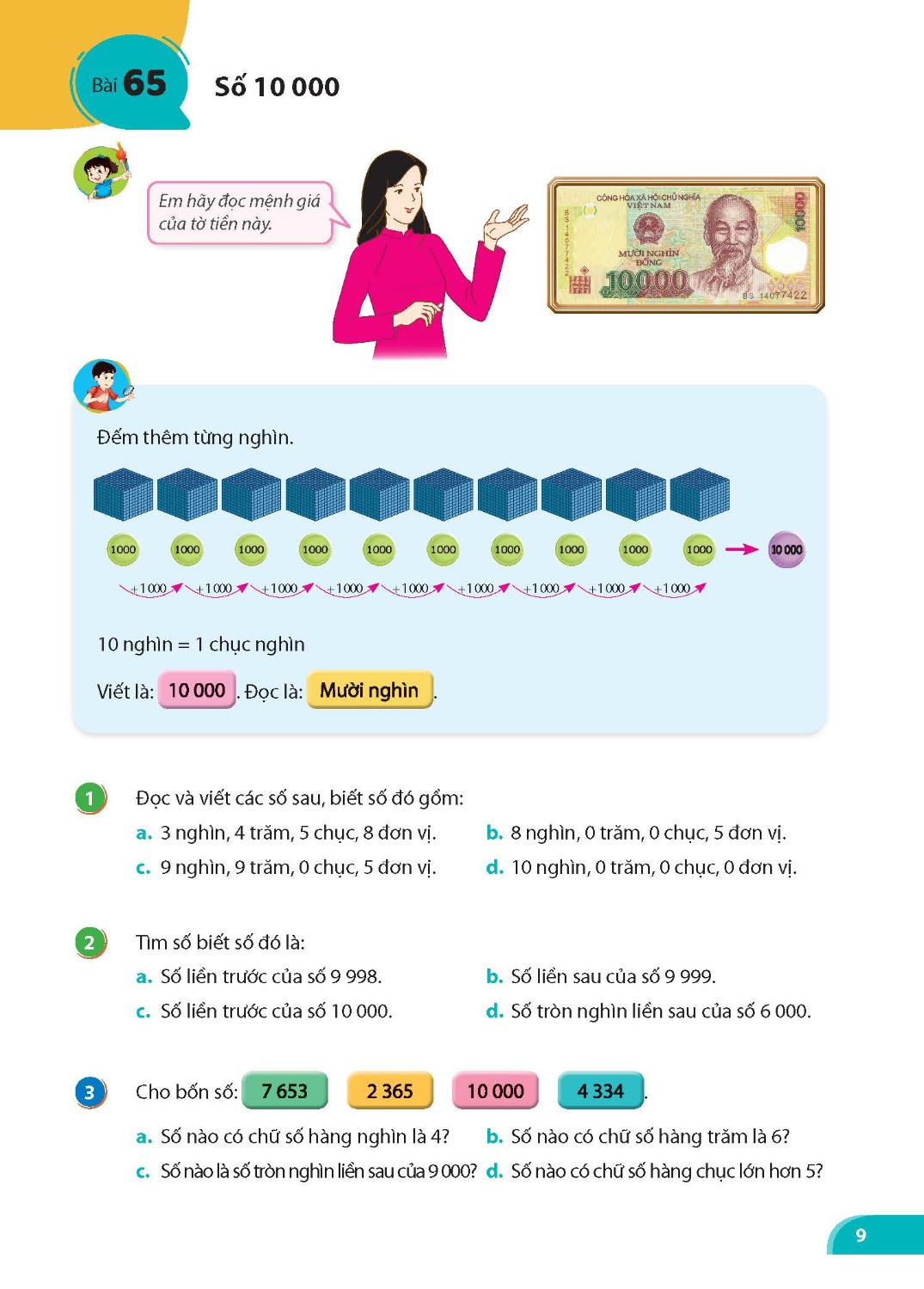 Maths Textbook for Secondary