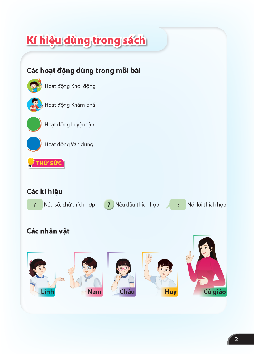 Maths Textbook for Secondary