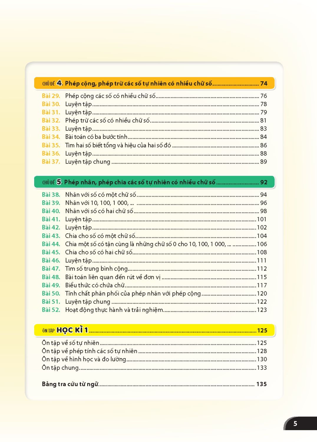 Maths Textbook for Secondary