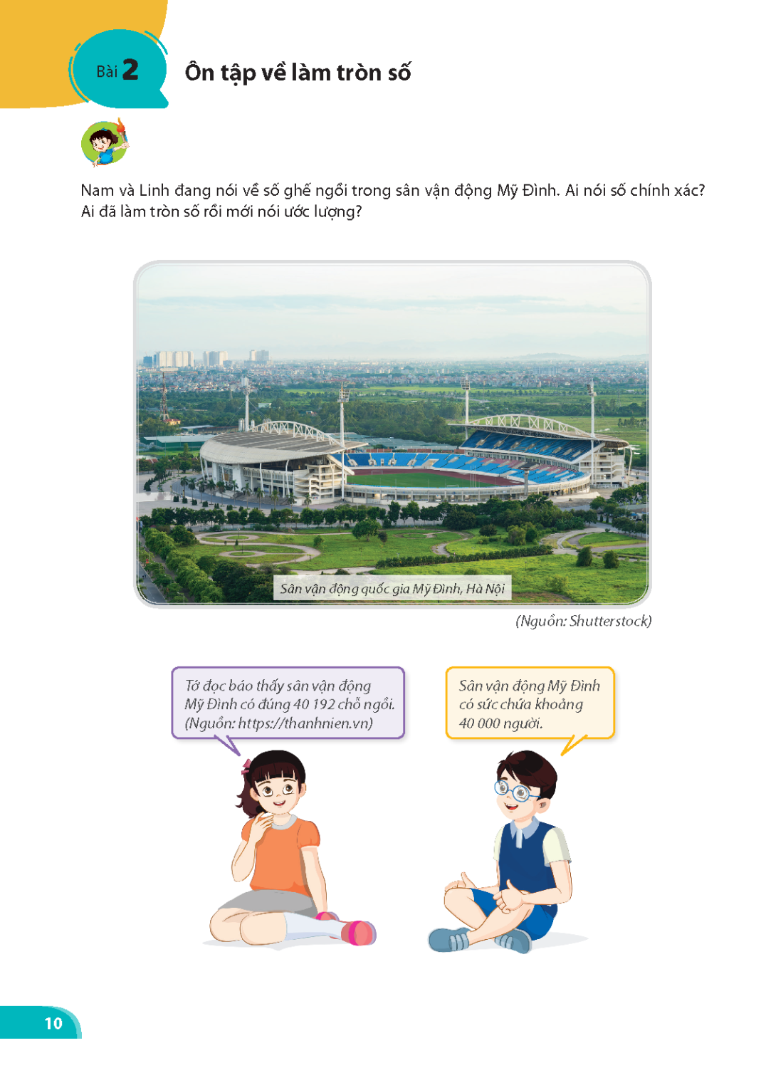 Maths Textbook for Secondary