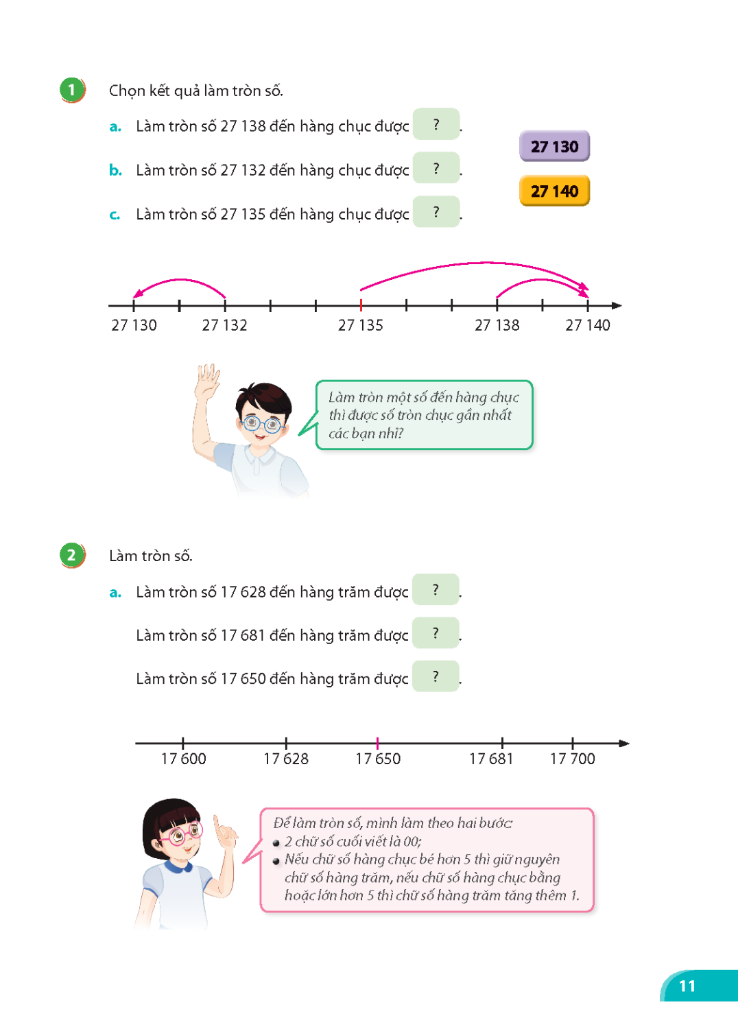 Maths Textbook for Secondary