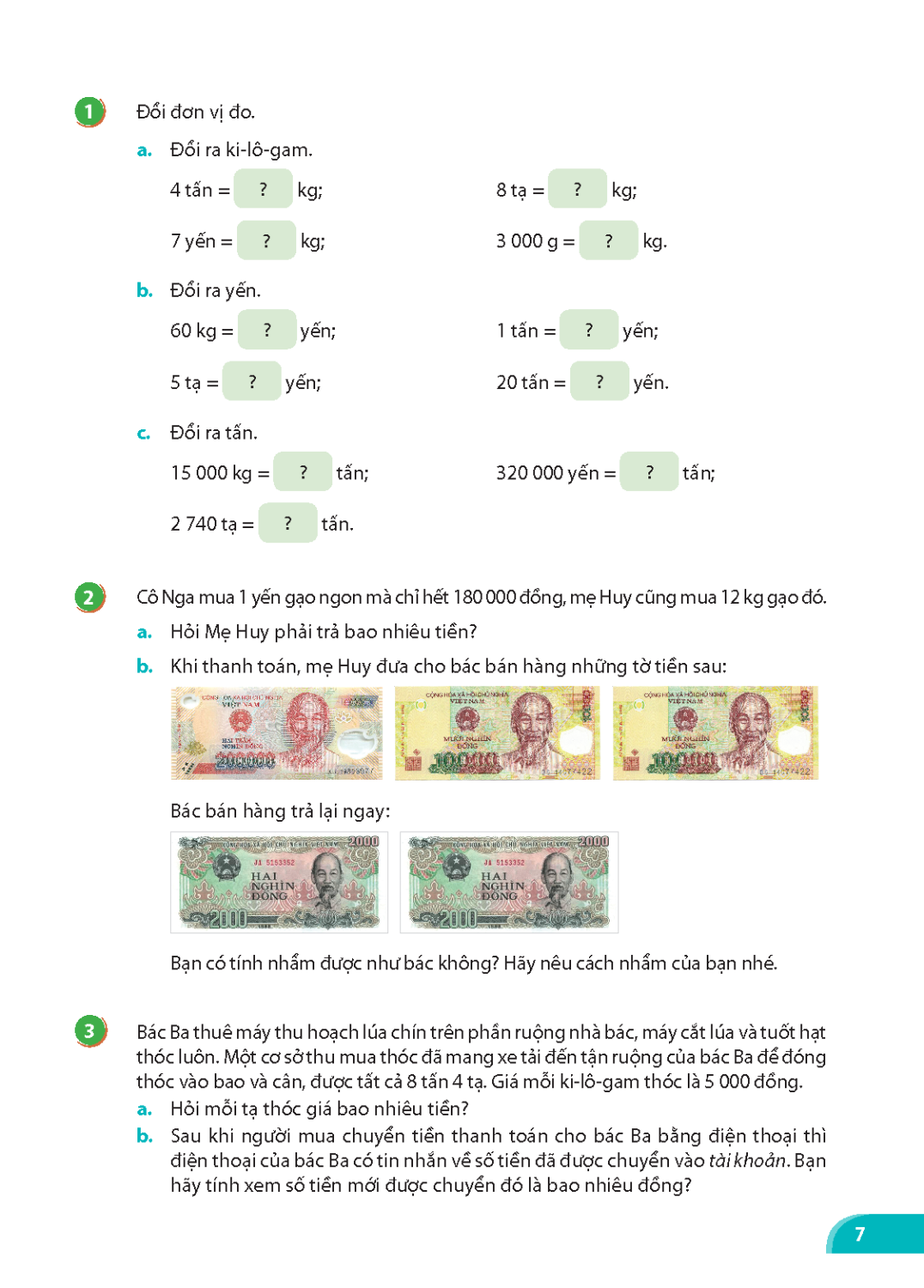 Maths Textbook for Secondary