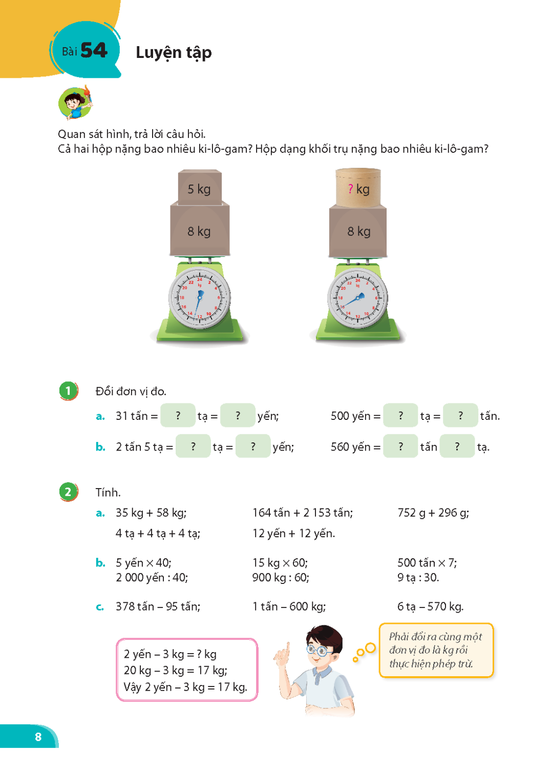 Maths Textbook for Secondary