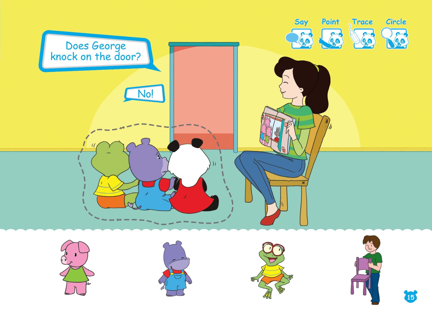 Amanda & Friends Textbook