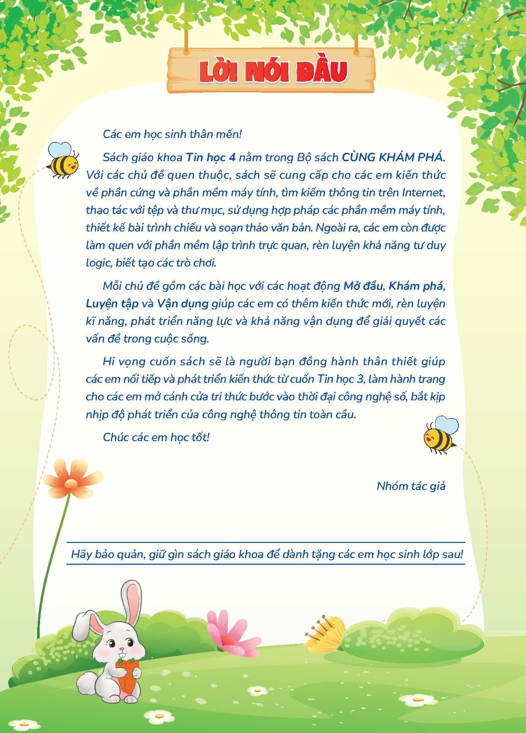 Information Technology Textbook