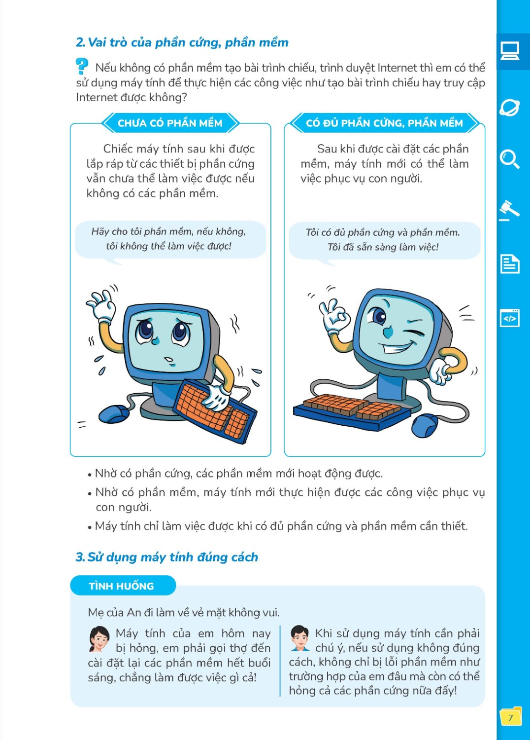Information Technology Textbook
