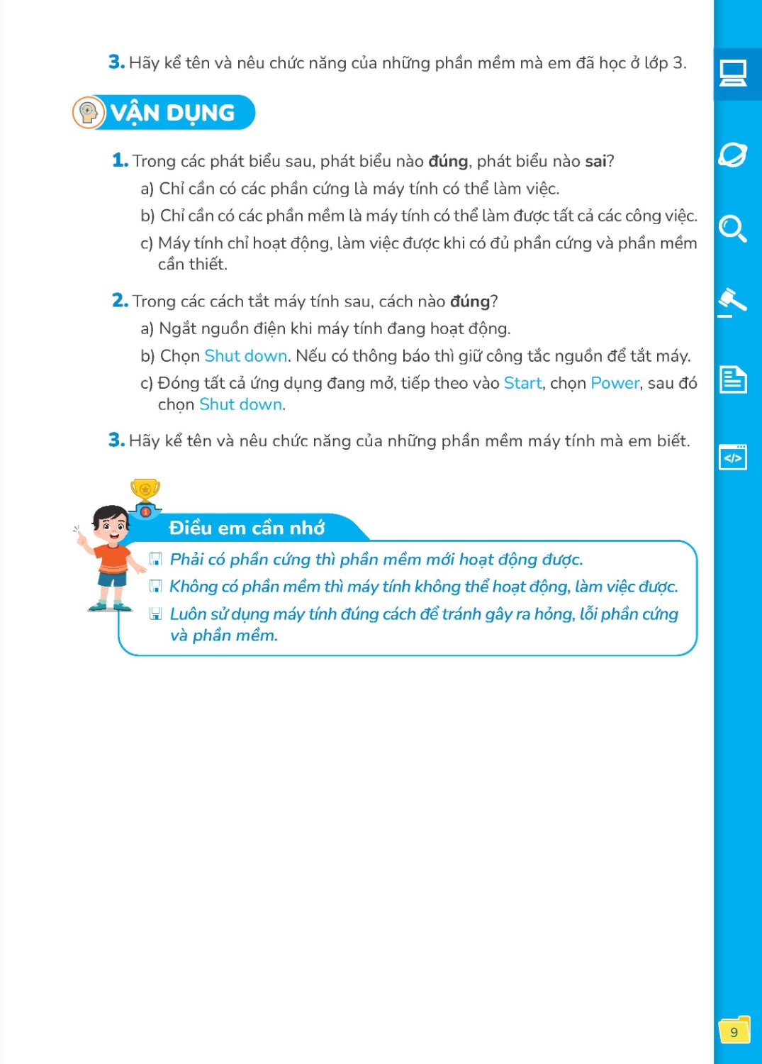 Information Technology Textbook