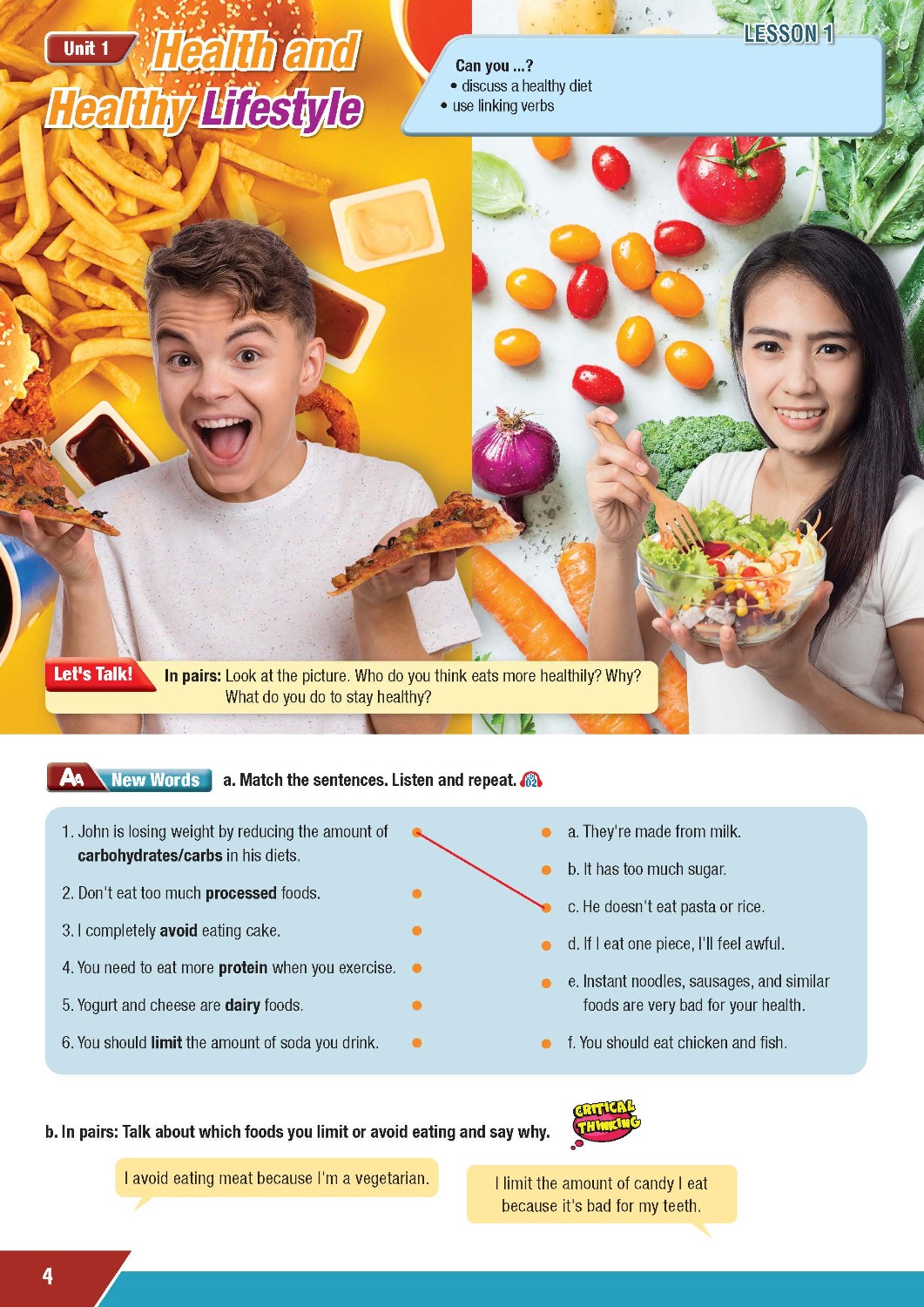 i-Learn Smart World Upper Textbook