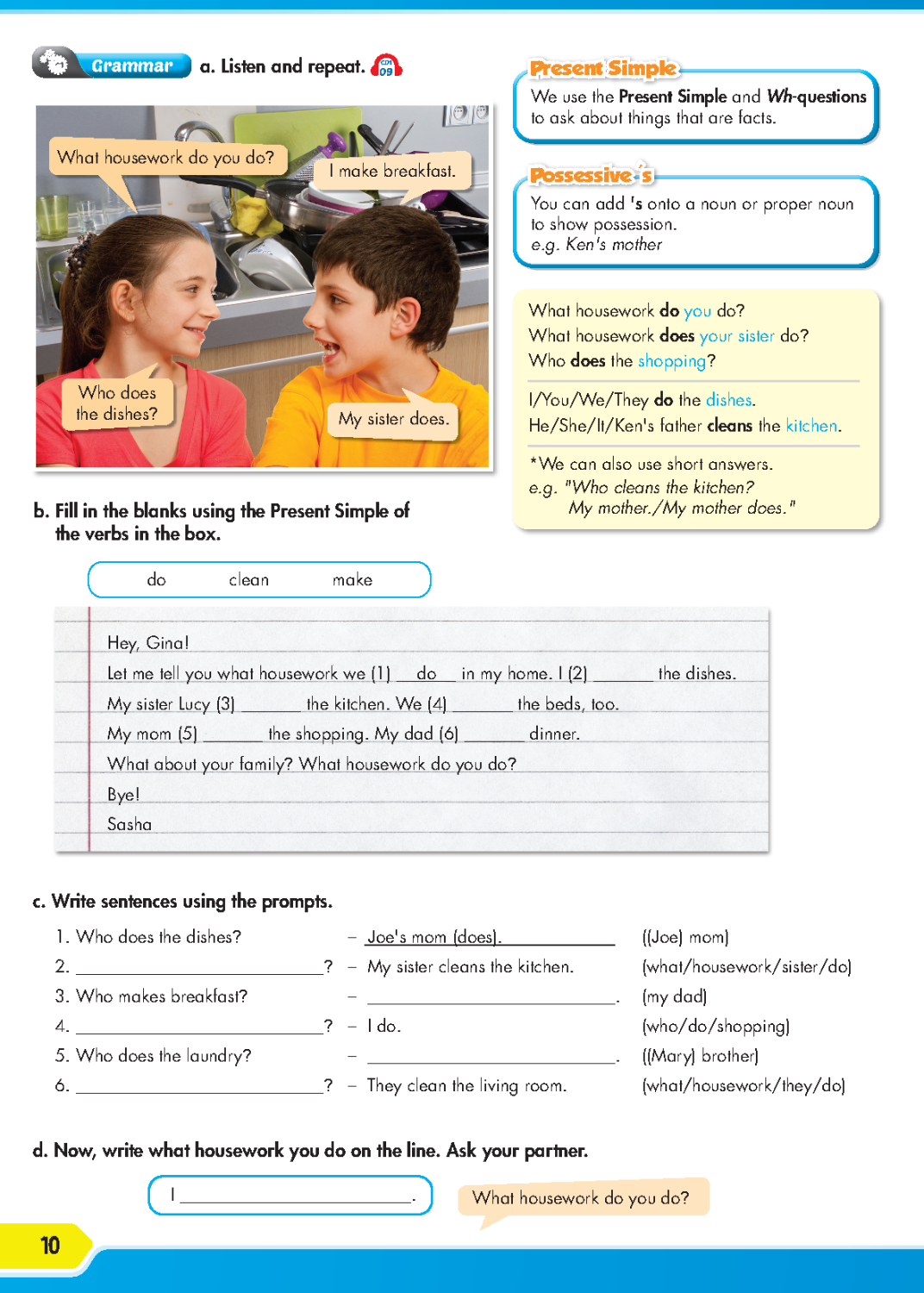 i-Learn Smart World Textbook