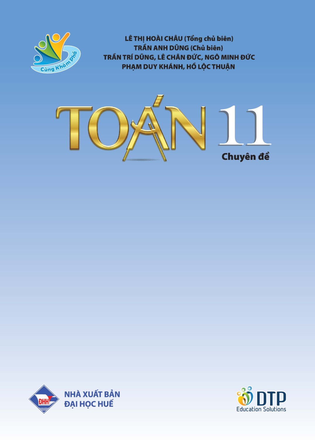 Maths Textbook for High school