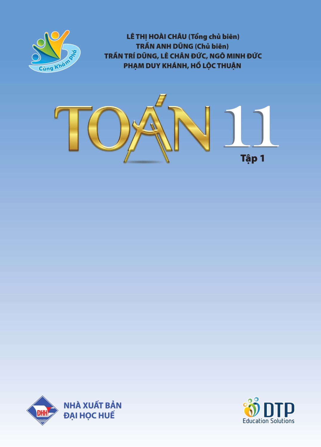 Maths Textbook for High school