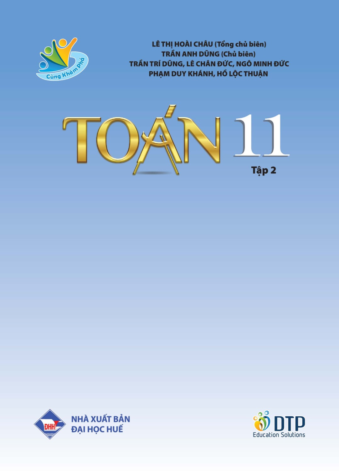 Maths Textbook for High school