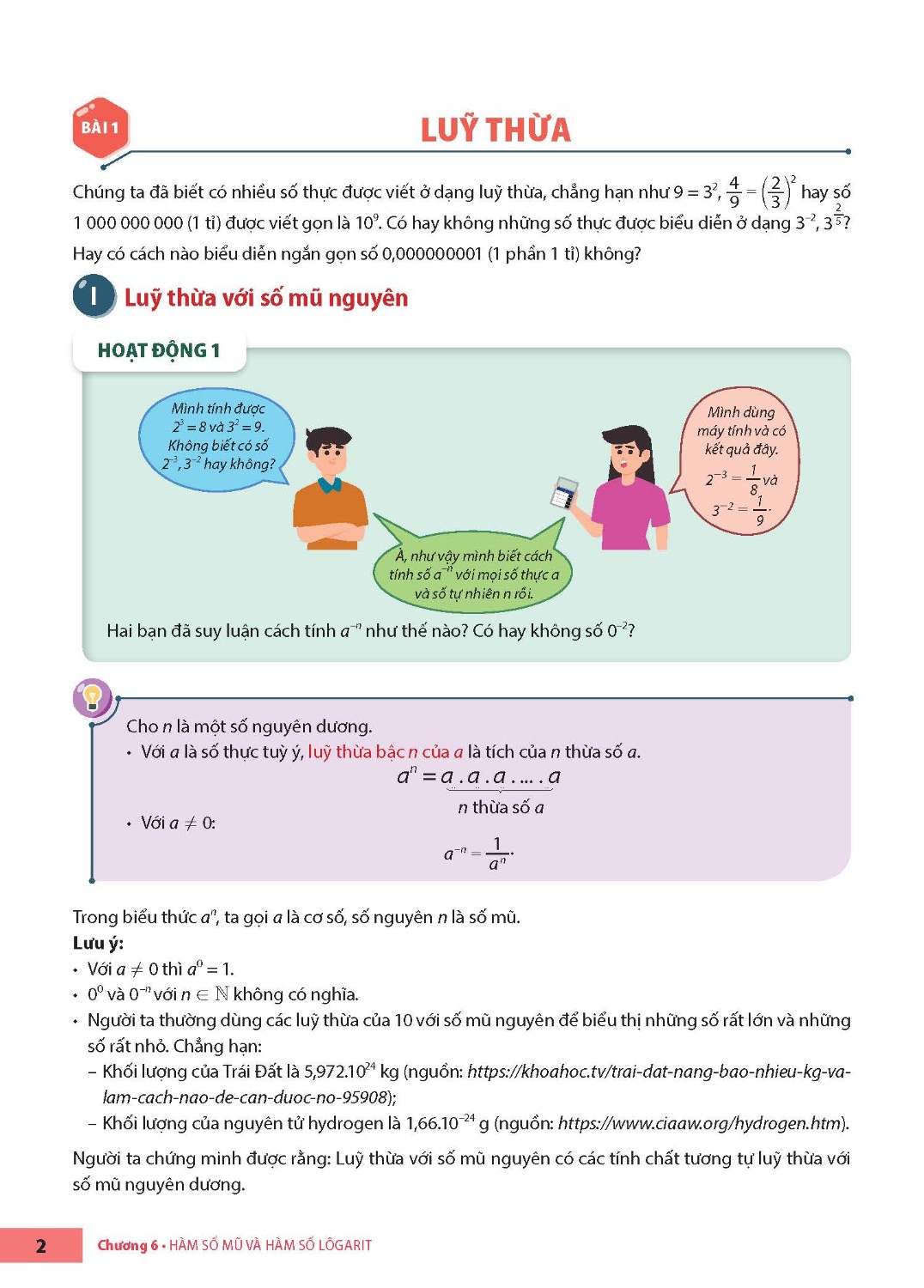 Maths Textbook for High school